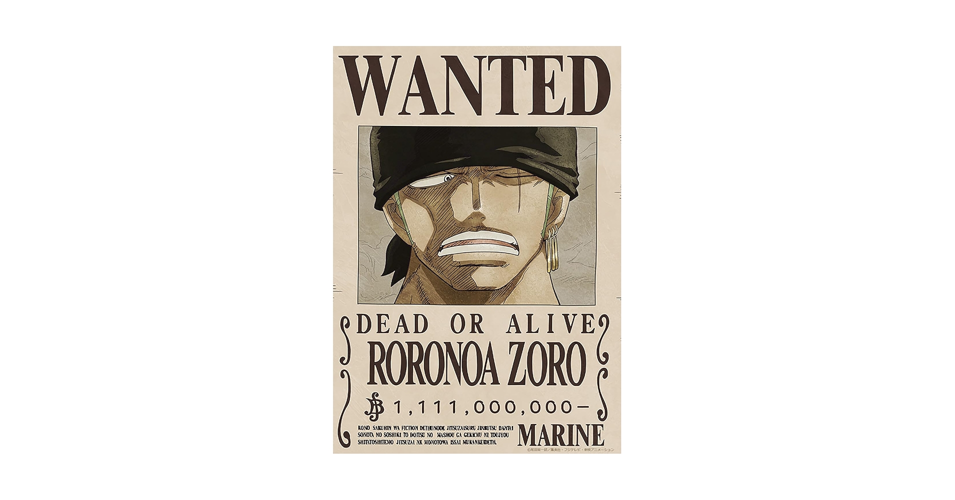 Amazon.co.jp: ONE PIECE ワンピース 公式 手配書 ウォール